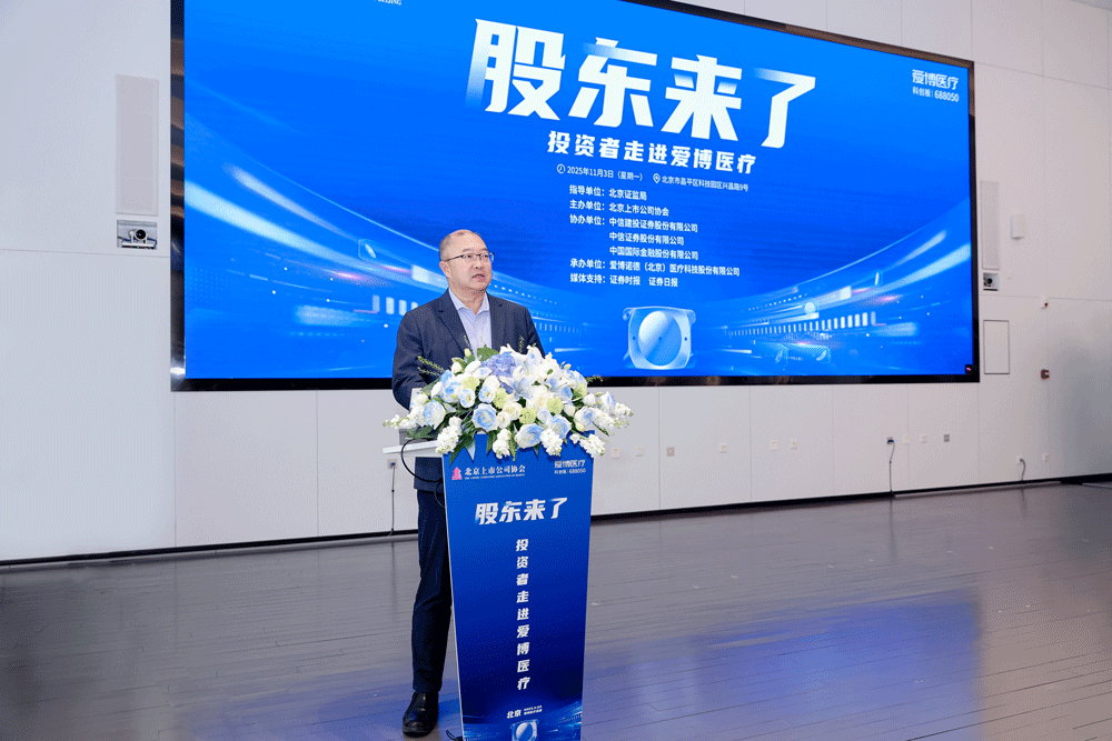 1764744544272379.png 15413046_20251103145720_208555_1273937124_765A0022-拷贝(1).png